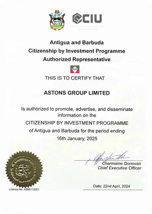St. Kitts & Nevis Program Authorised Agent